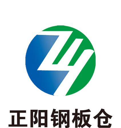 山东聊城正阳钢板仓建设工程logo