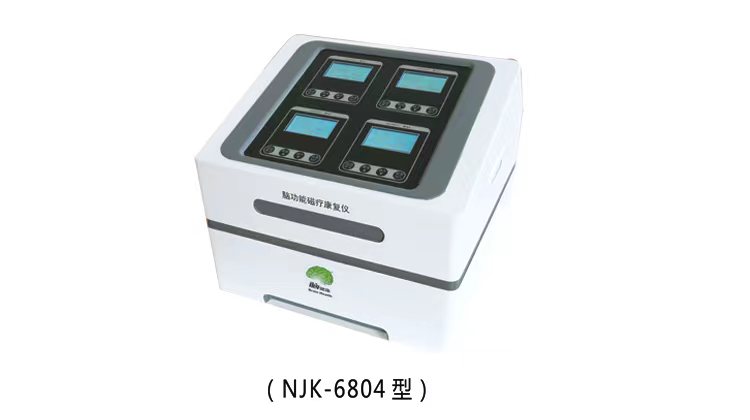 臺式機(jī)（NJK-6804型）