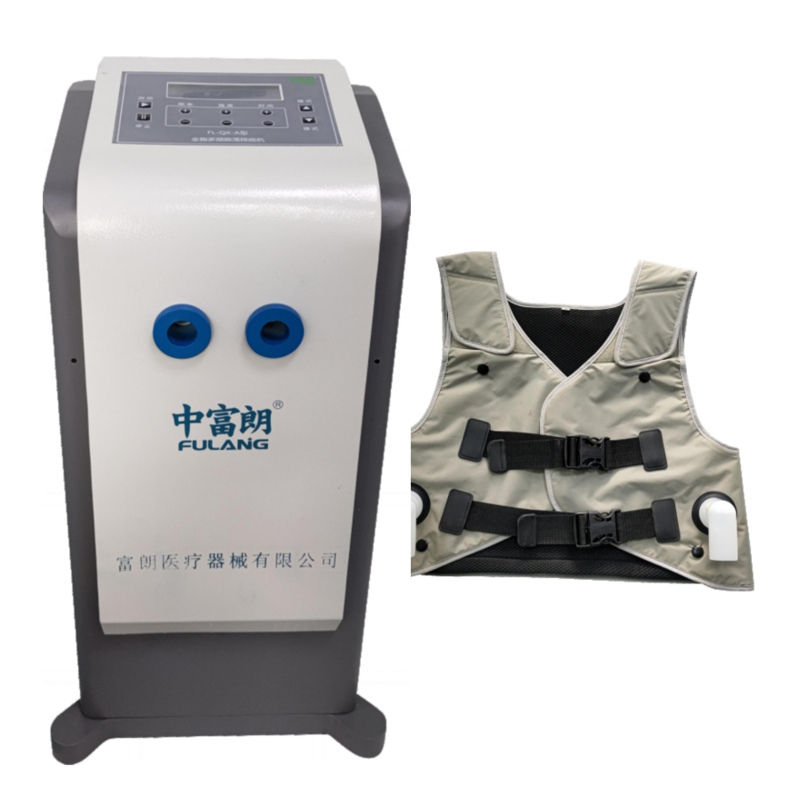 全胸多頻振蕩排痰機FL-QX-A