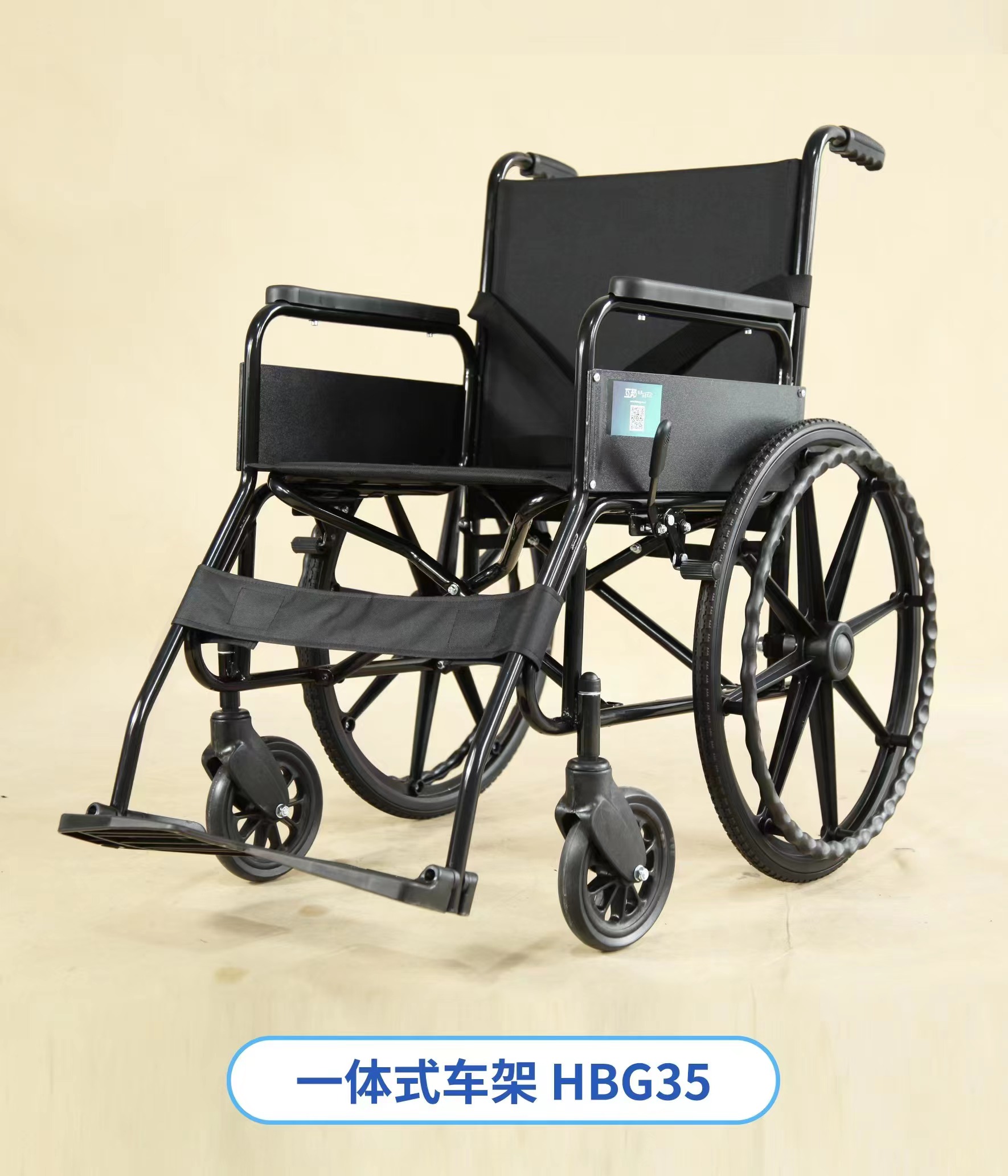 上?；グ钶喴蜗盗? height=