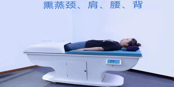 熏蒸頸、肩、腰、背