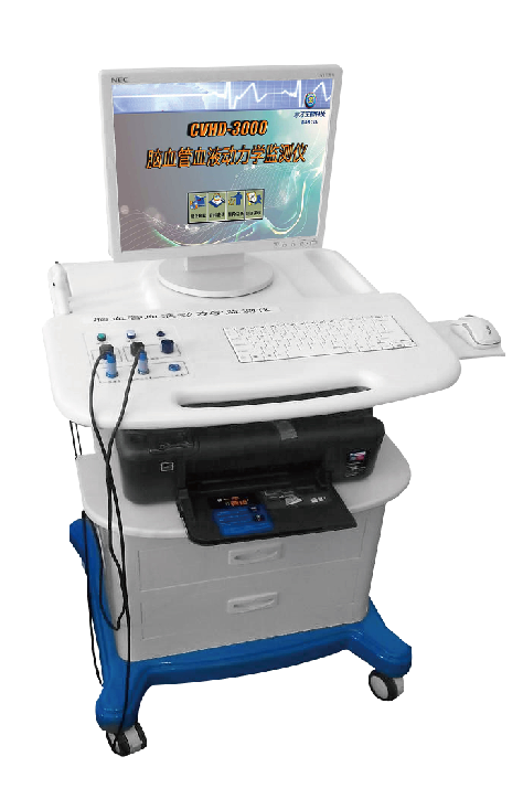 腦血管血液動力學監(jiān)測儀、CVHD-3000