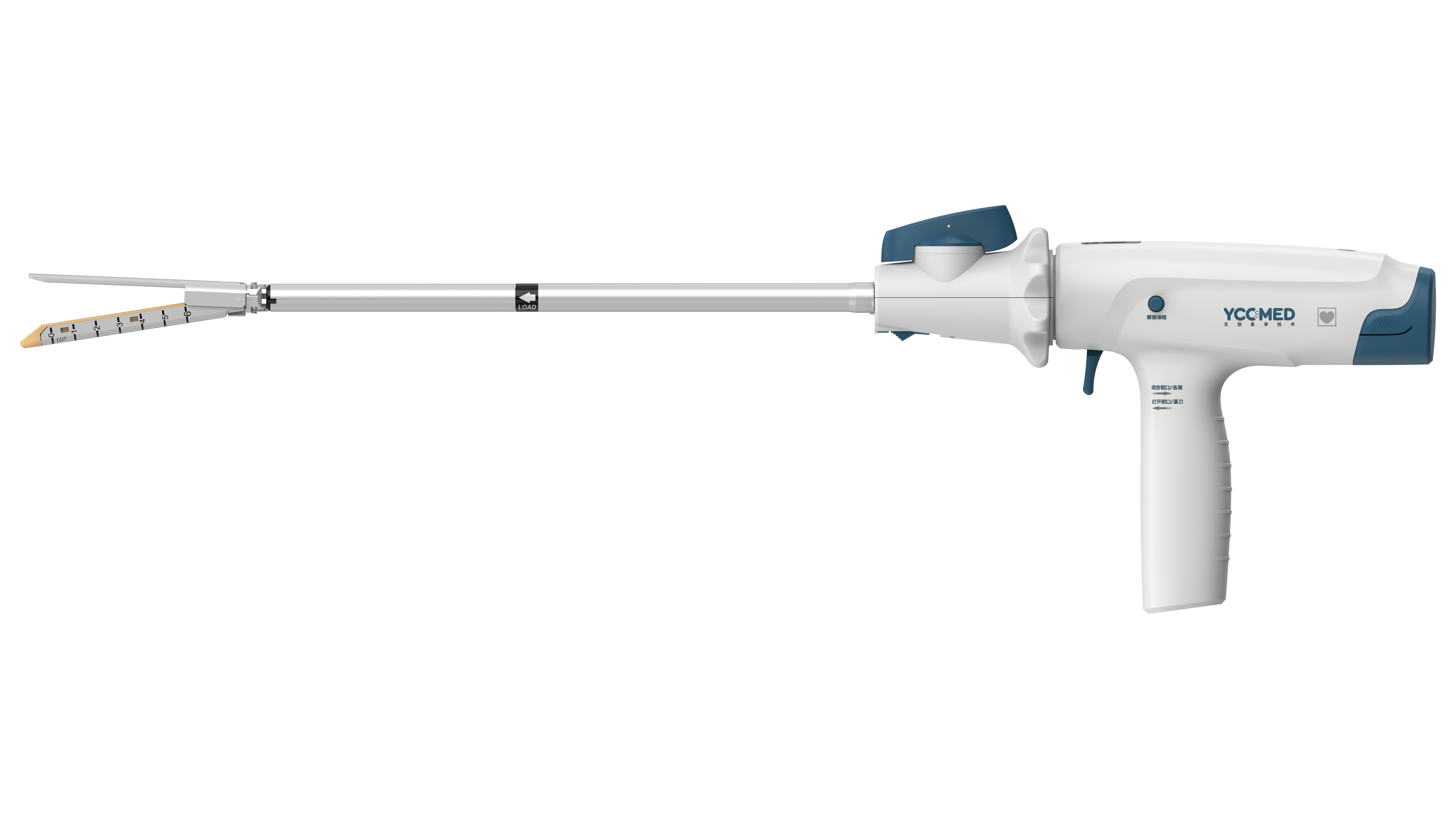 電動識別款吻合器