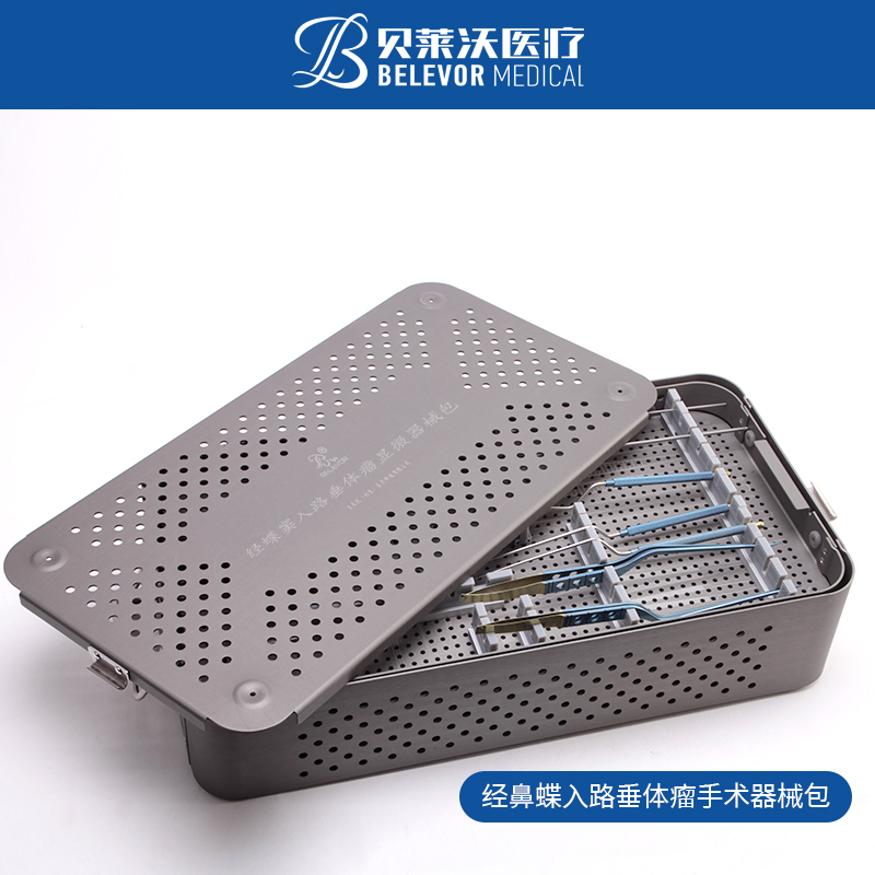 垂體瘤