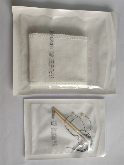 護(hù)臍貼帶P0740