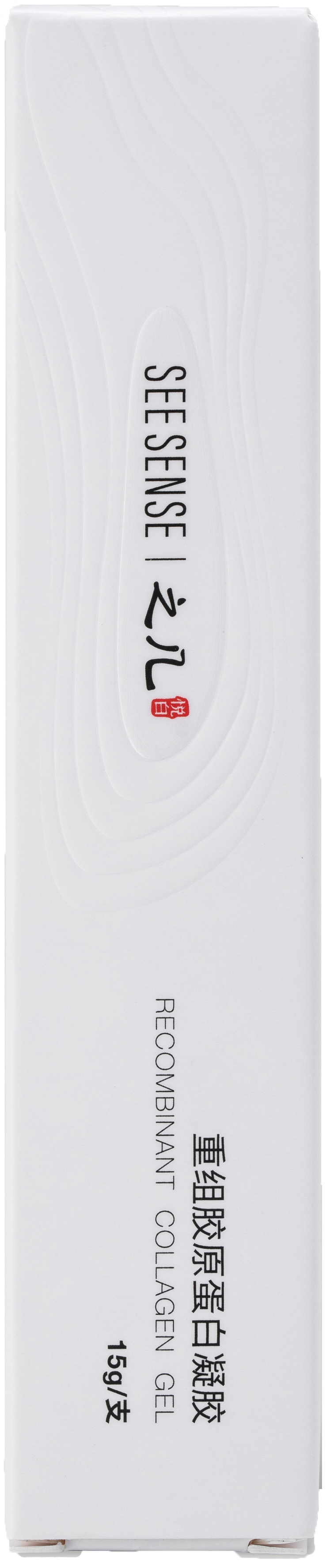 蛋白凝膠