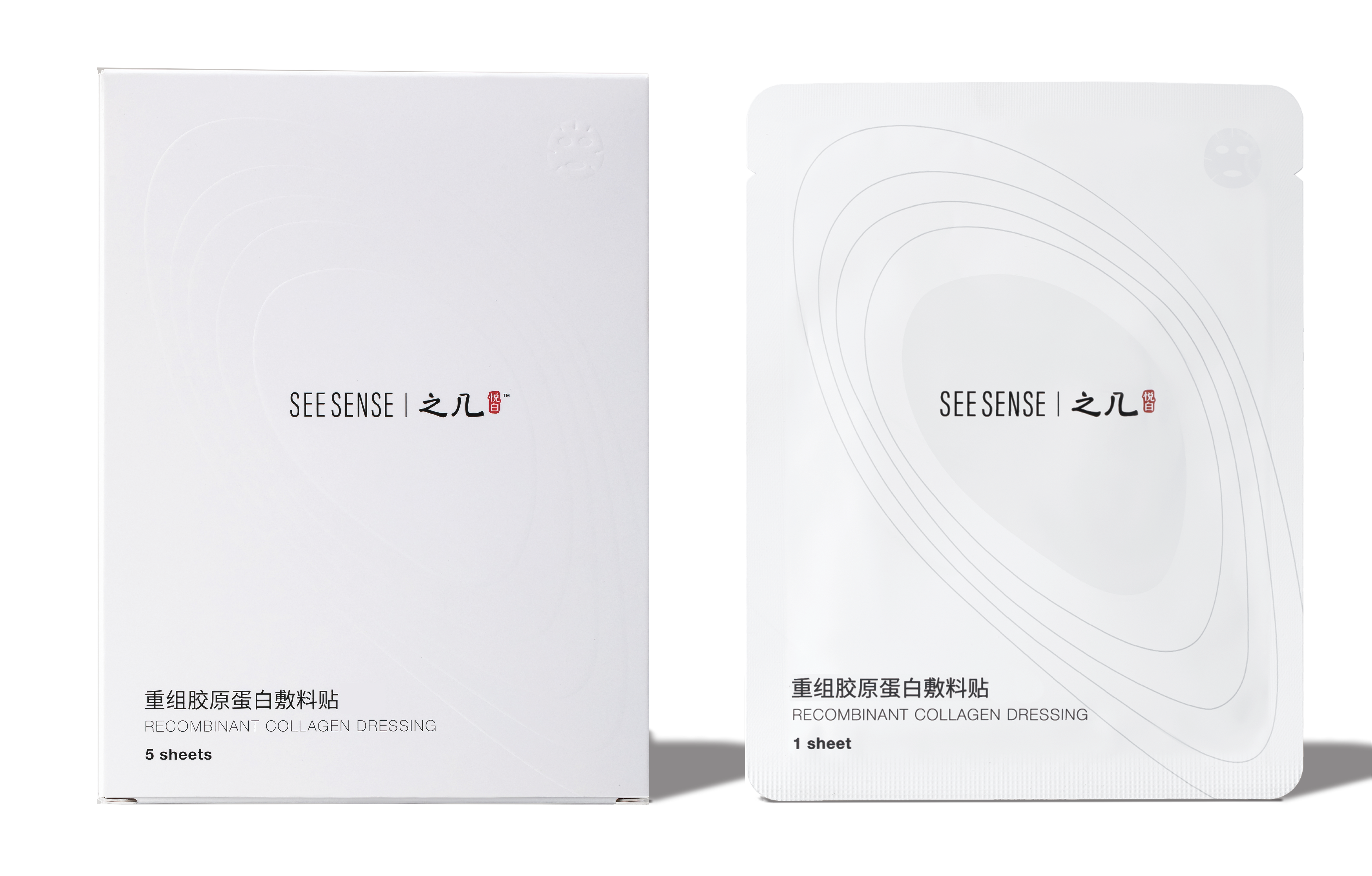 敷料貼