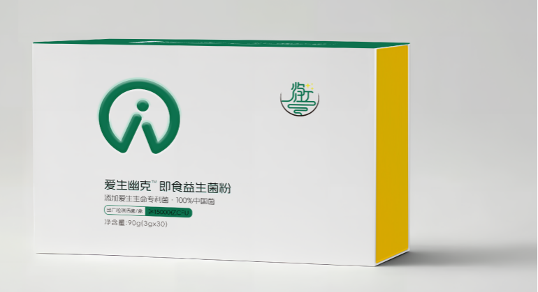 愛生幽克™即食益生菌粉