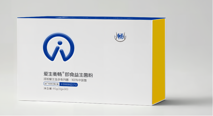 愛生衡暢®即食益生菌粉