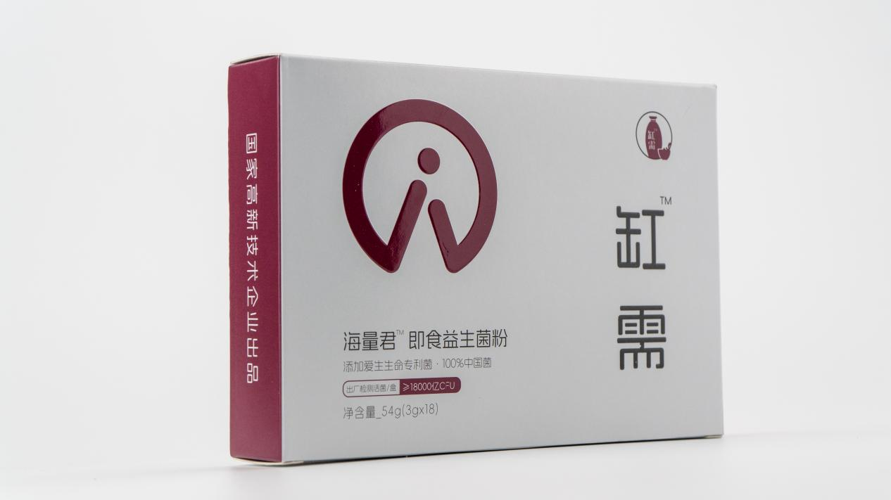 海量君®即食益生菌粉