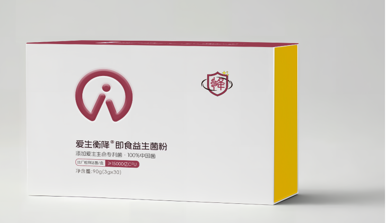 愛生衡降®即食益生菌粉