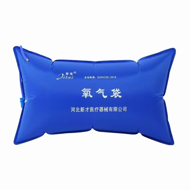氧氣袋