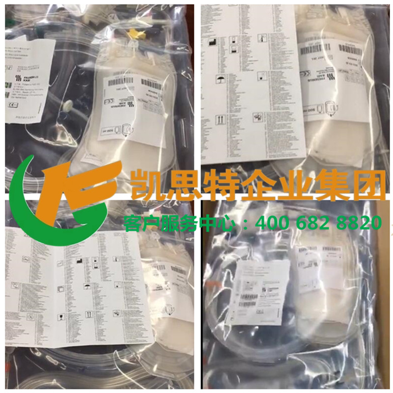 血漿置換組件PL1 Plasma Exchange Set