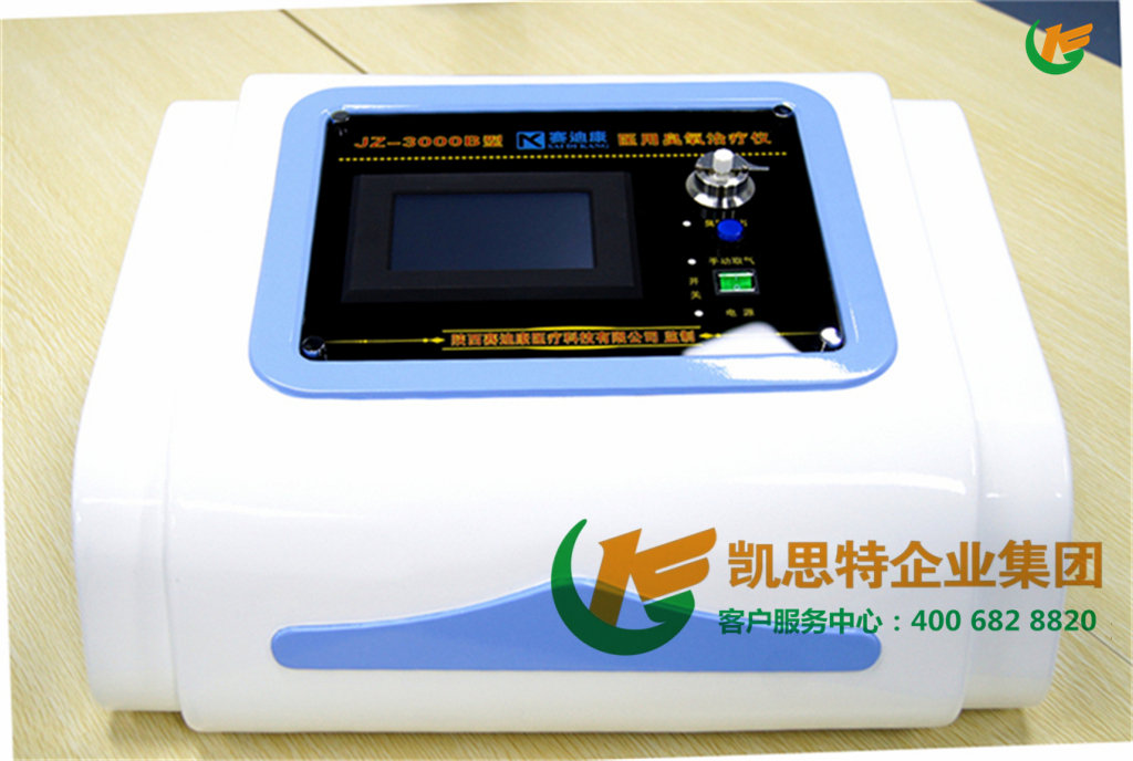 醫(yī)用臭氧治療儀JZ-3000B