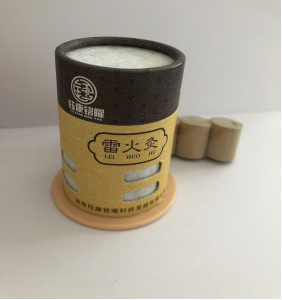 雷火灸